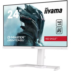 iiyama G-MASTER GB2470HSU-B5A 23.8インチ ファイナルファンタジーXIV 推奨ゲーミング液晶ディスプレイ G