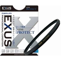 Filtr kołowy MARUMI Exus Lens Protect (62 mm)
