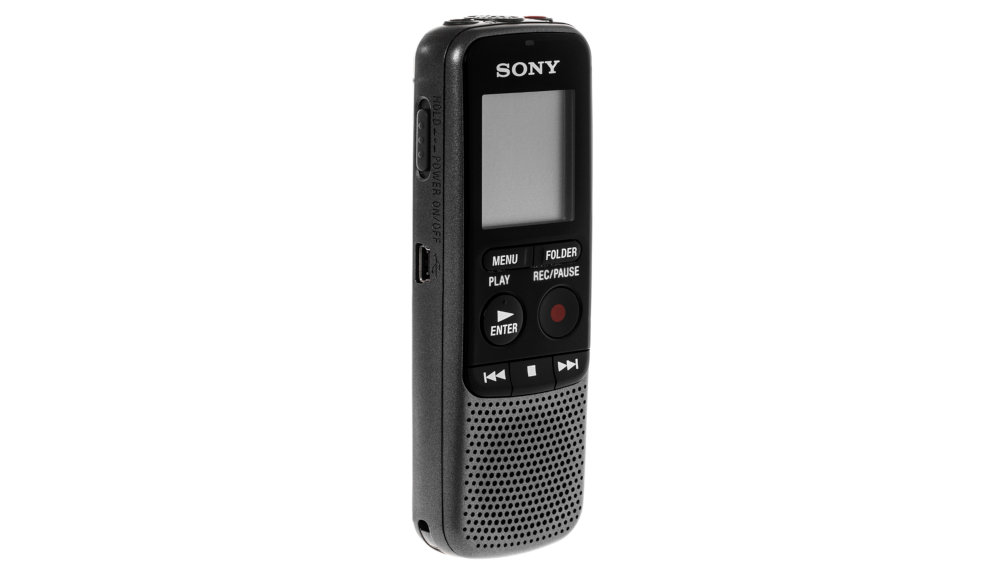Dyktafon SONY ICD-PX240 - Funkcje