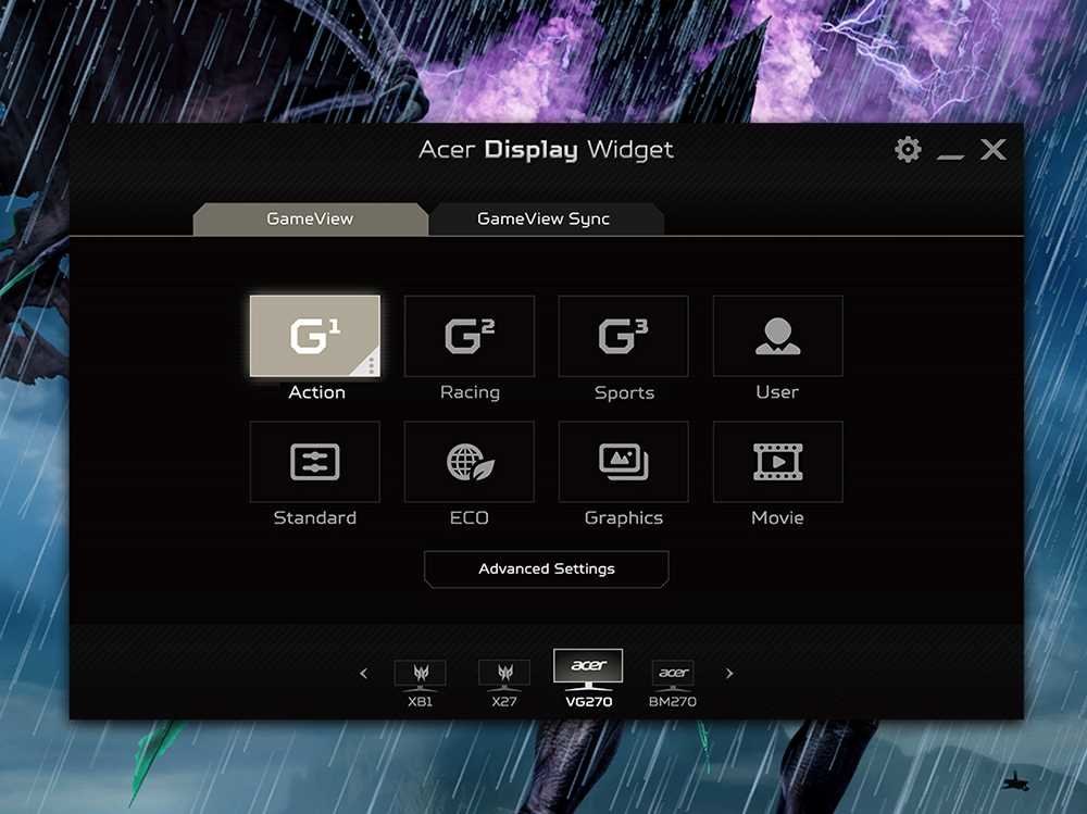 Monitor ACER Nitro VG220Q - Display Widget