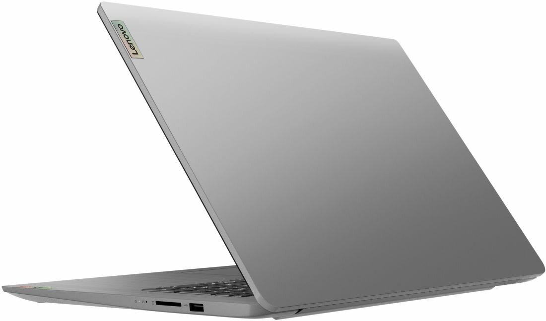 Laptop LENOVO IdeaPad 3 17ITL6  - prywatność   