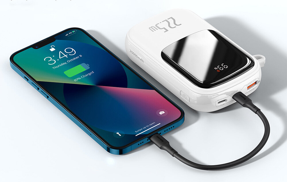 Powerbank BASEUS Qpow Pro 20000mAh zmartwienia moc rozmiar bezpieczeństwo lekkość wygoda 
