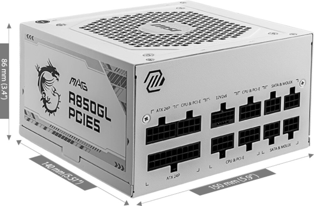 Zasilacz MSI MAG A850GL 850W 80 Plus Gold PCIe5.0 Biały wielkość wymiary kolor