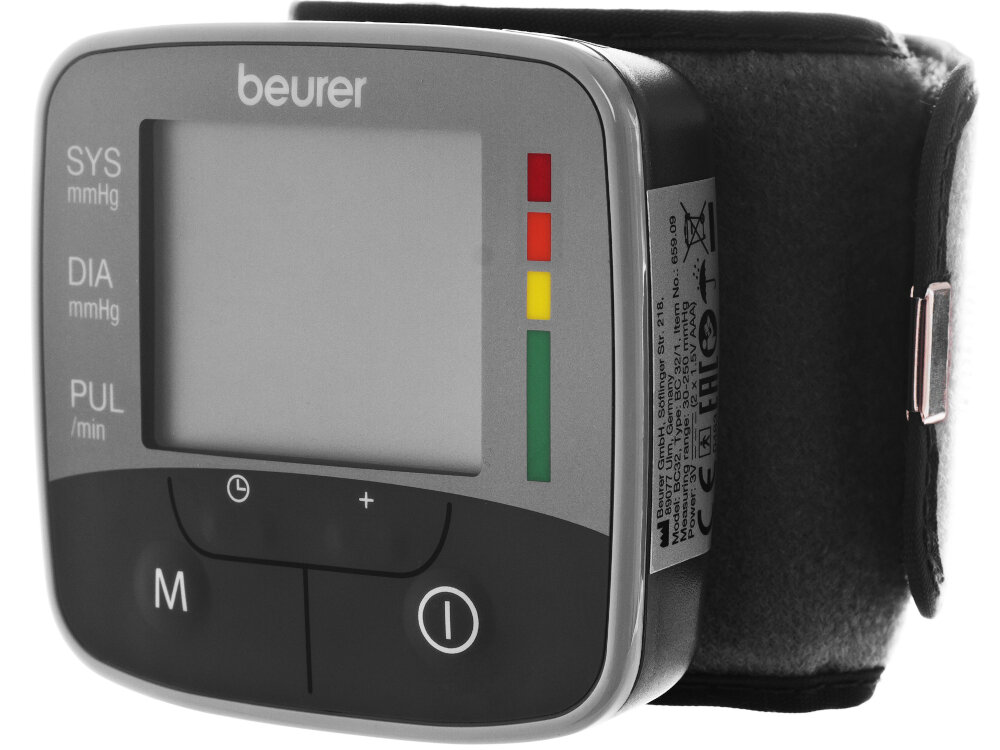 Ciśnieniomierz BEURER BC 32 bardzo prosty w obsłudze jednym przyciskiem działa automatycznie
