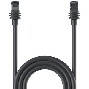 Kabel STARLINK Standard 45 m