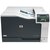 Drukarka HP LaserJet CP5225 Druk w kolorze