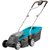 Kosiarka akumulatorowa GARDENA PowerMax Li 40/32 (5033-55)