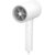 Suszarka XIAOMI Mi Ionic Hair Dryer H300 CMJ02ZHM 1600W
