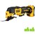 Narzędzie wielofunkcyjne DEWALT DCS353D2