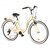 Rower miejski INDIANA Moena S7B 28 cali damski Cappuccino 2025