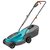 Kosiarka akumulatorowa GARDENA PowerMax 30/18V P4A (bez akumulatora) 14630-55