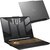 Laptop ASUS TUF Gaming F15 FX507ZV4-LP055 15.6 IPS 144Hz i7-12700H 16GB RAM 512GB SSD GeForce RTX4060 DLSS 3, Funkcje AI