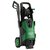 Myjka ciśnieniowa STALCO HPC170AI S-97905