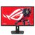 Monitor ASUS ROG Strix XG27ACMG 27 2560x1440px IPS 270Hz 1ms [GTG]
