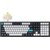 Klawiatura KEYCHRON Q6M-M4