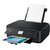Urządzenie wielofunkcyjne CANON Pixma TS5150 Druk w kolorze, Automatyczny druk dwustronny, Wi-Fi, Bluetooth