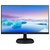 Monitor PHILIPS V-line 243V7QJABF 23.8 1920x1080px IPS 4 ms [GTG]